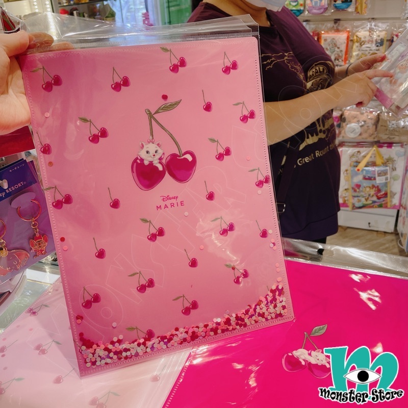 瑪莉貓摺頁A4 File