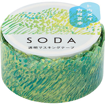 King Jim PET Masking Tape－20mm SODA Die-cut Series (Japanese Stationery Brand)