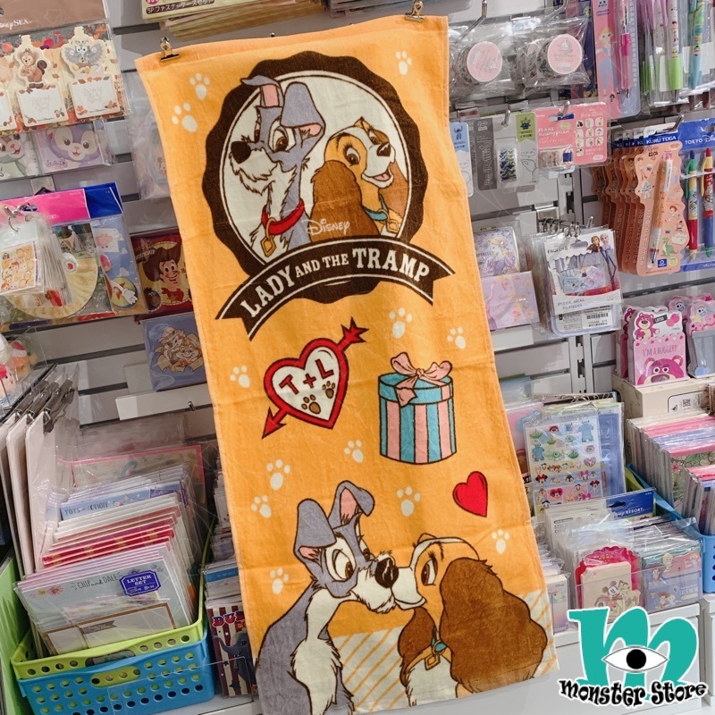 小姐與流氓毛巾/長面巾