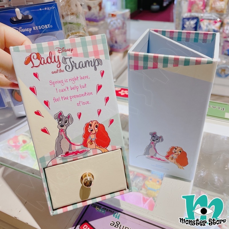 小姐與流氓筆筒