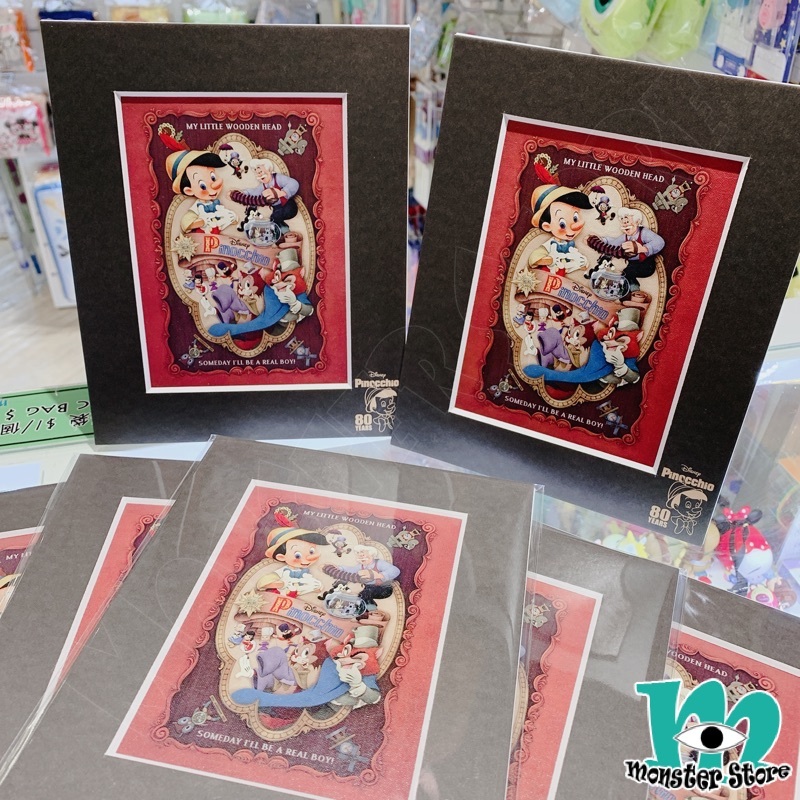 小木偶蟋蟀黑貓裝飾畫