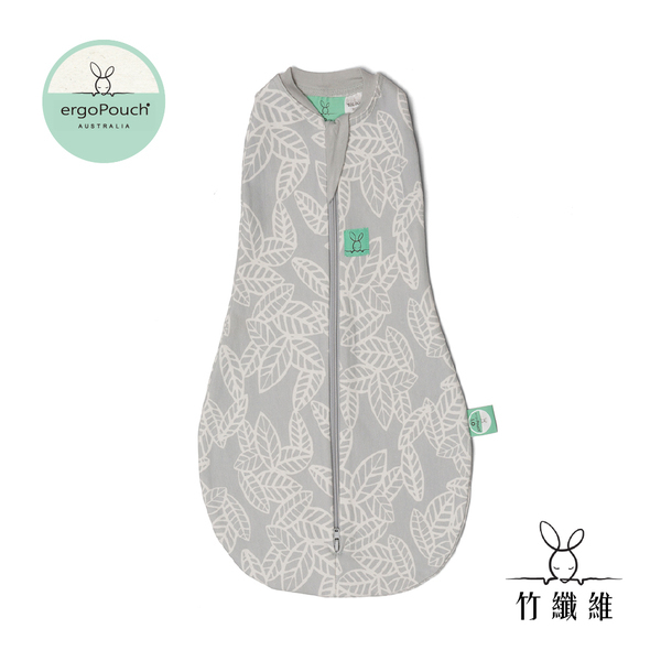 澳洲 ergoPouch 二合一舒眠竹纖維包巾 森林灰款