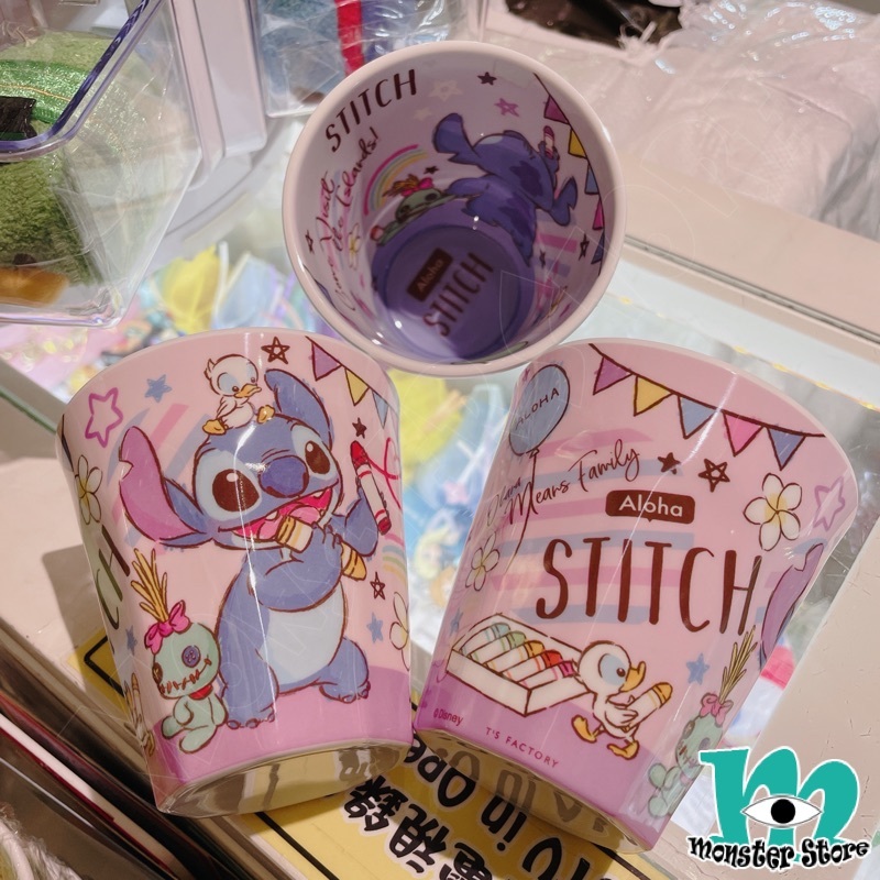 史迪仔小金膠杯