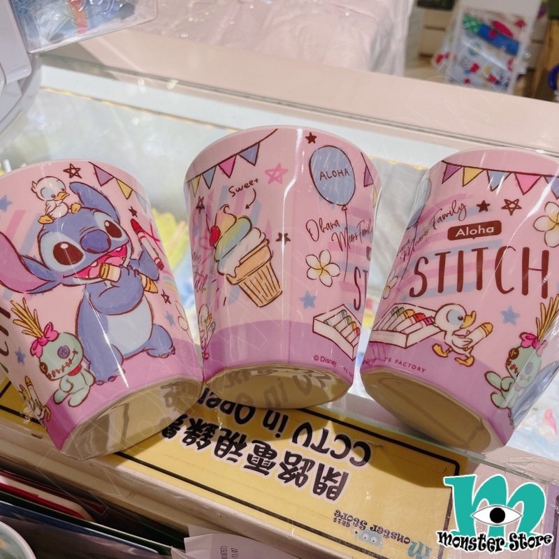 史迪仔小金膠杯