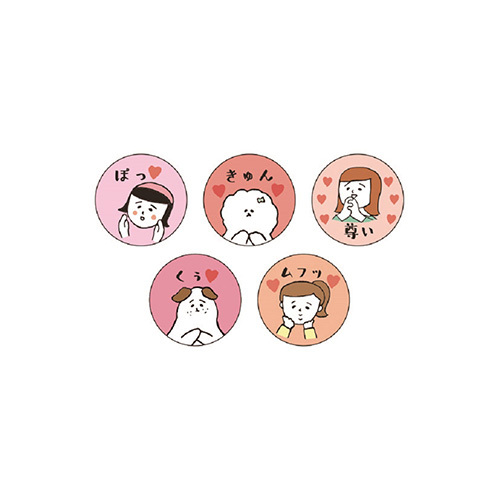 心動 我的習慣系列 150枚圓形貼紙 ｜日本RYU RYU