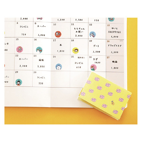 沒有錢的一天 我的習慣系列 150枚圓形貼紙 ｜日本RYU RYU