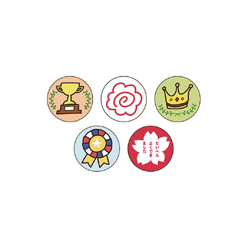 我真棒 我的習慣系列 150枚圓形貼紙 ｜日本RYU RYU