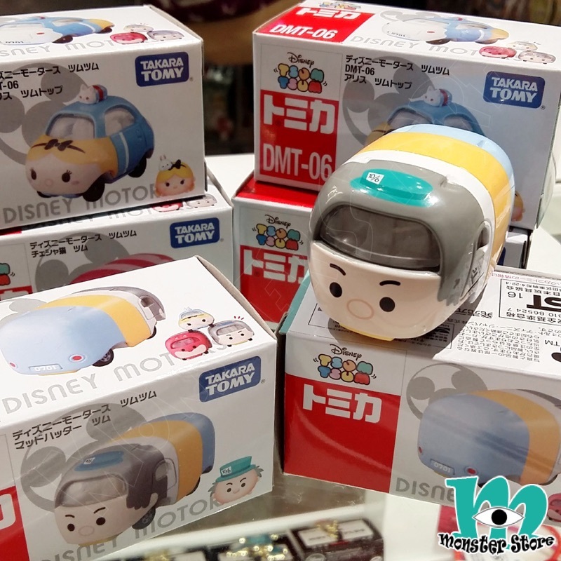 瘋帽子Tsum Tsum玩具車仔