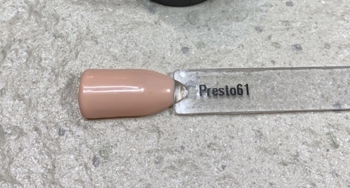 PRESTO P061