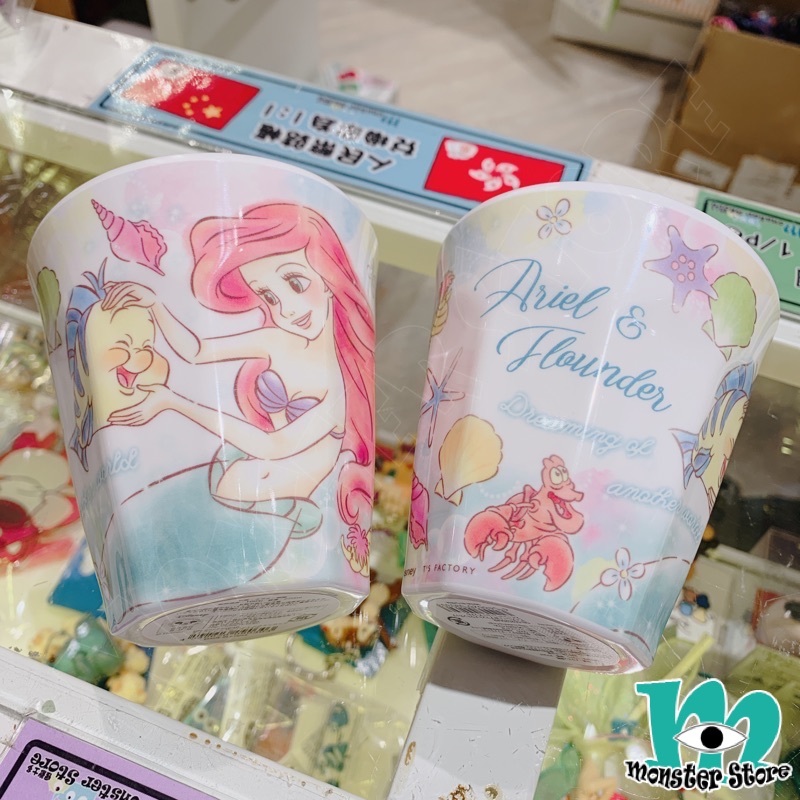 小魚仙小胖膠杯