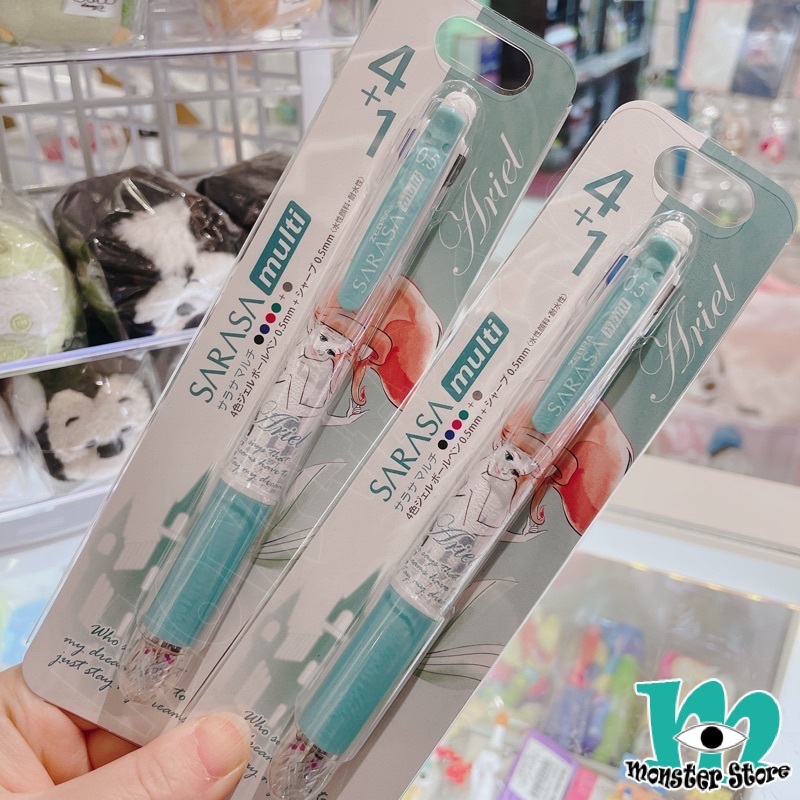 小魚仙4色原子筆連鉛芯筆