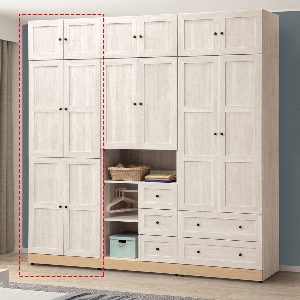 維特2.6*8尺四門衣櫃