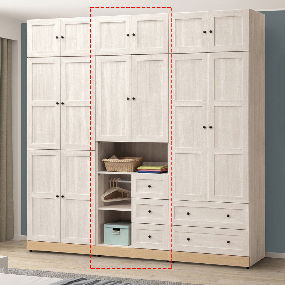 維特2.6*8尺二門三抽衣櫃