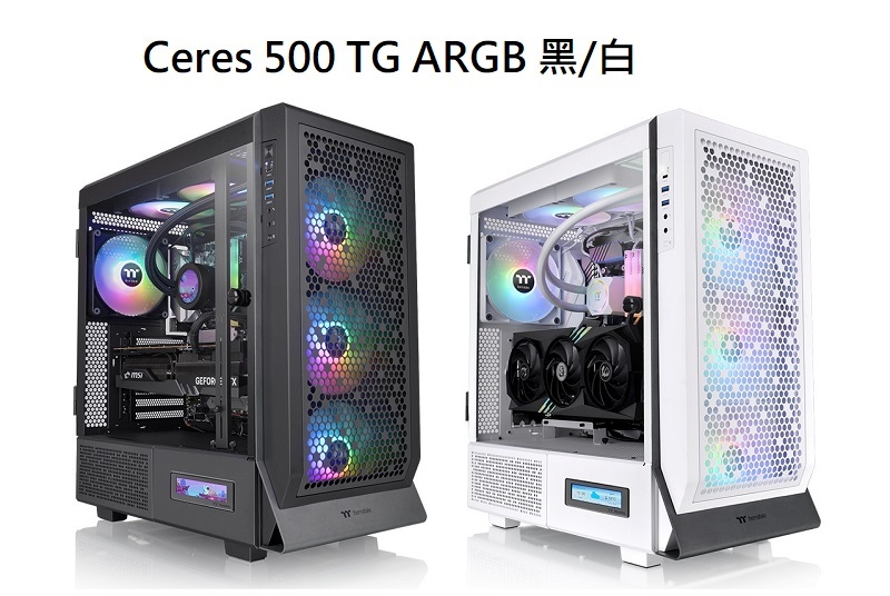 米特3C數位–曜越 Ceres 500 TG ARGB 強化玻璃中直立式機殼/內附顯卡轉向支架/黑CA-1X5-00M1WN-00/白CA-1X5-00M6WN-00