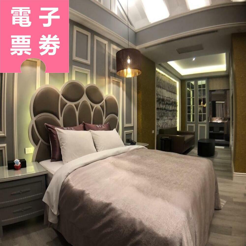 【電子票劵】台中｜嵩夏汽車旅館 休息/住宿券 Ⓜ