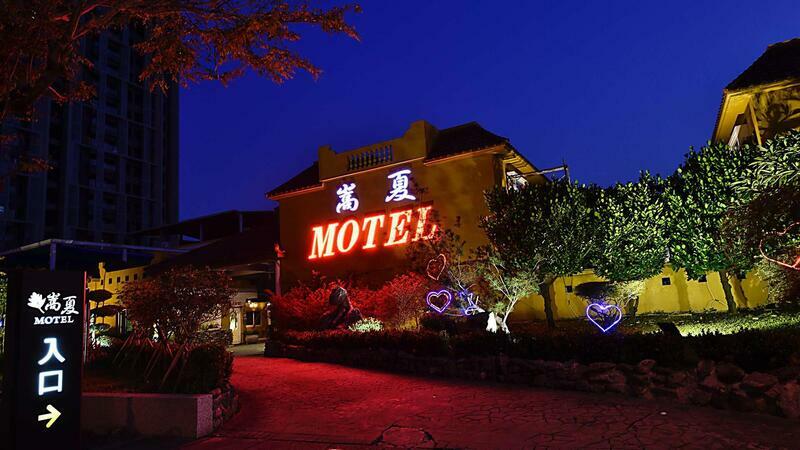 【電子票劵】台中【嵩夏汽車旅館】入口