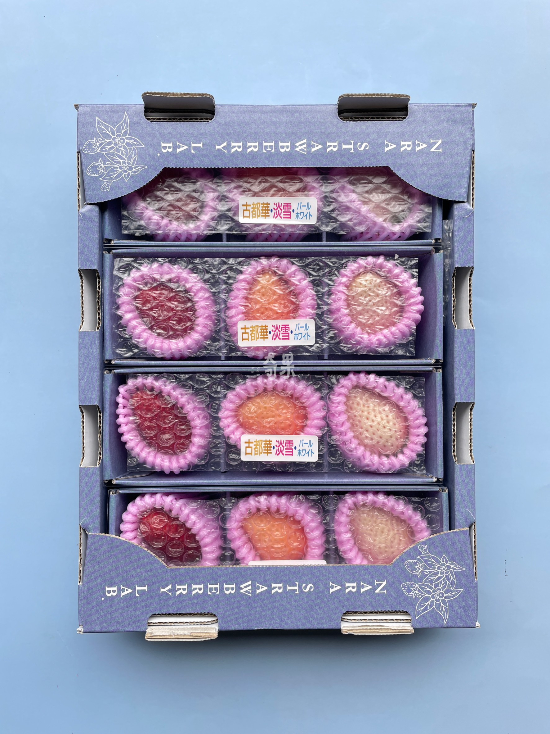 奇果｜奈良 三色草莓禮盒