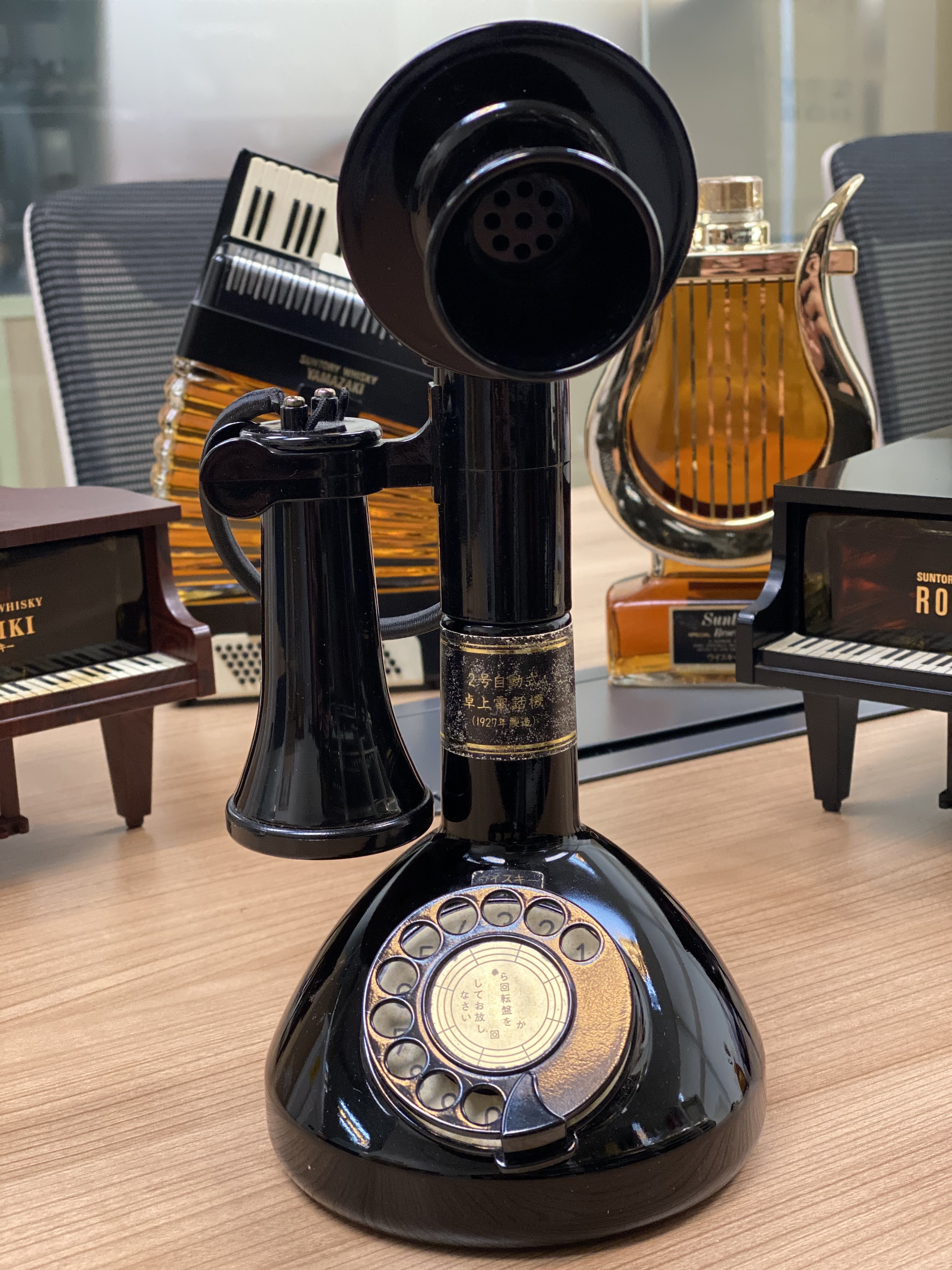 響，日本電話威士忌，個撥輪可以撥