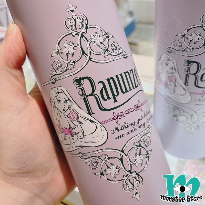 長髮公主樂佩保溫樽