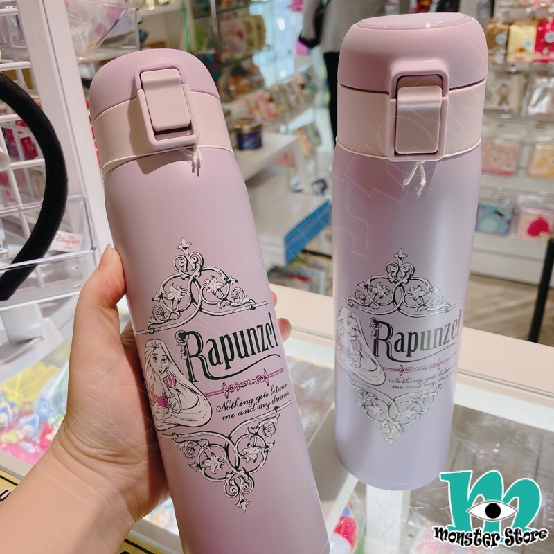 長髮公主樂佩保溫樽