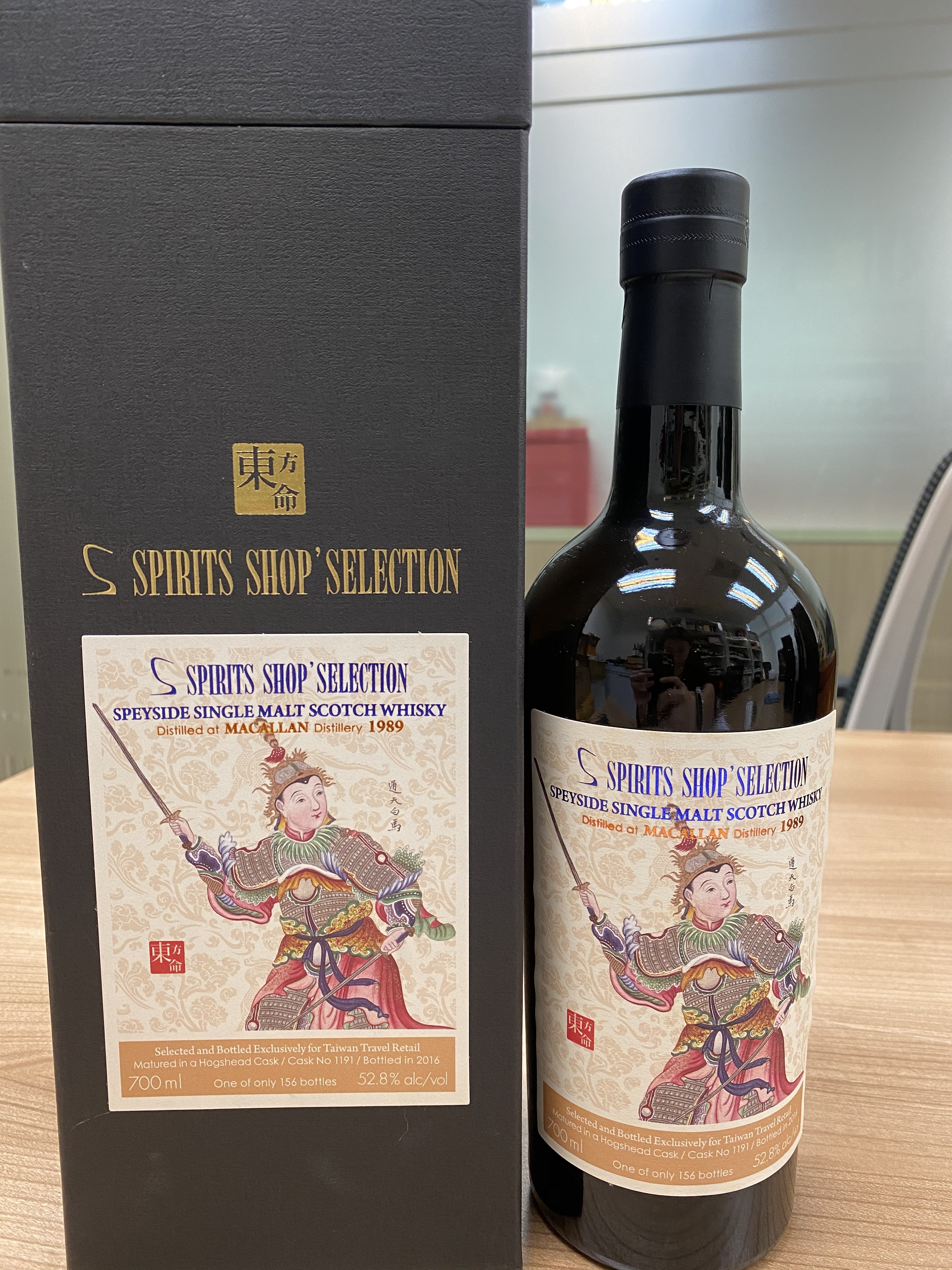 東方命 S. Spirits Shop Selection  Macallan 1989~2016， 27 years  whisky，cask Strength no. 1191, 全球限量156支。