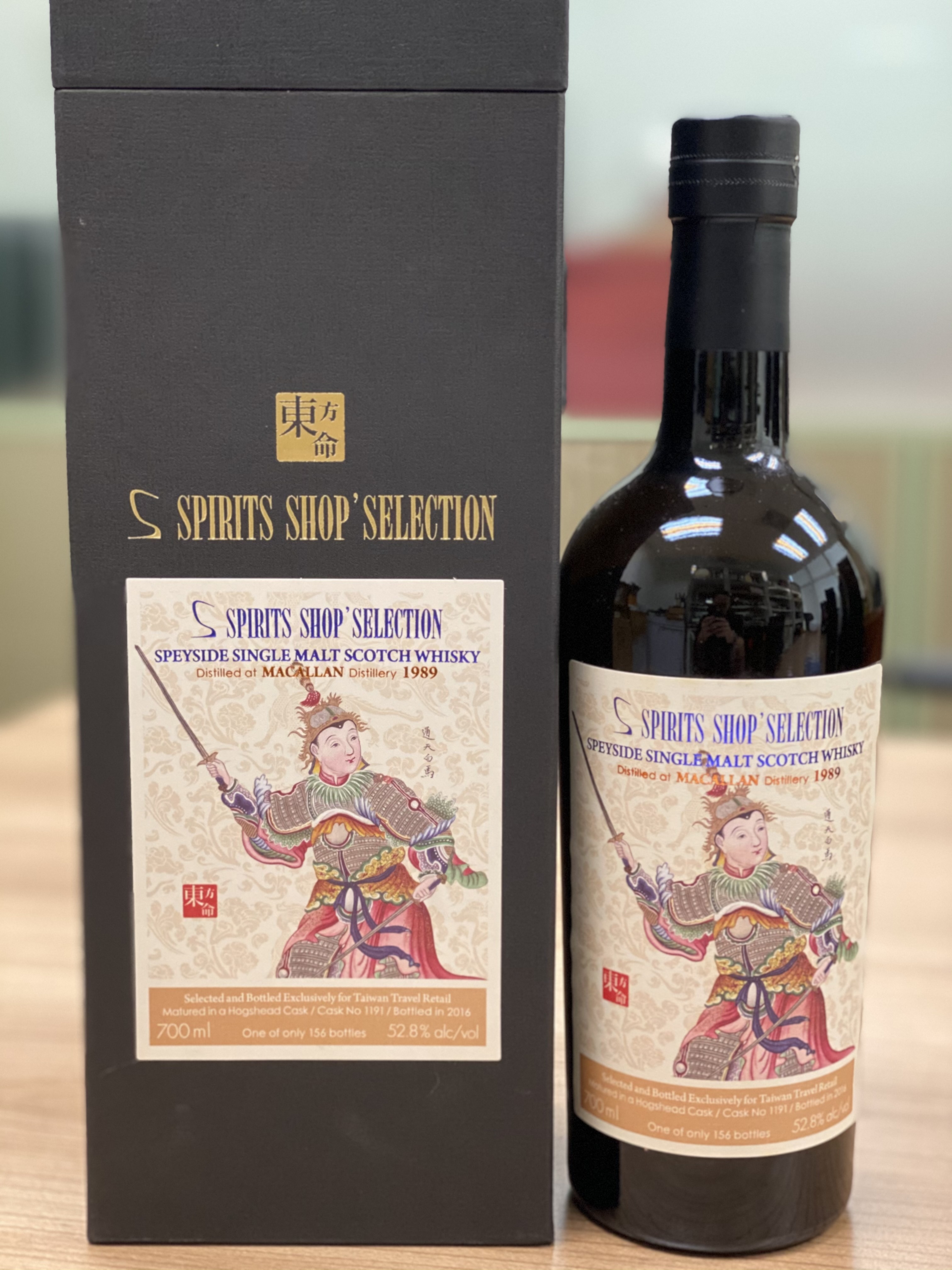 東方命 S. Spirits Shop Selection  Macallan 1989~2016， 27 years  whisky，cask Strength no. 1191, 全球限量156支。