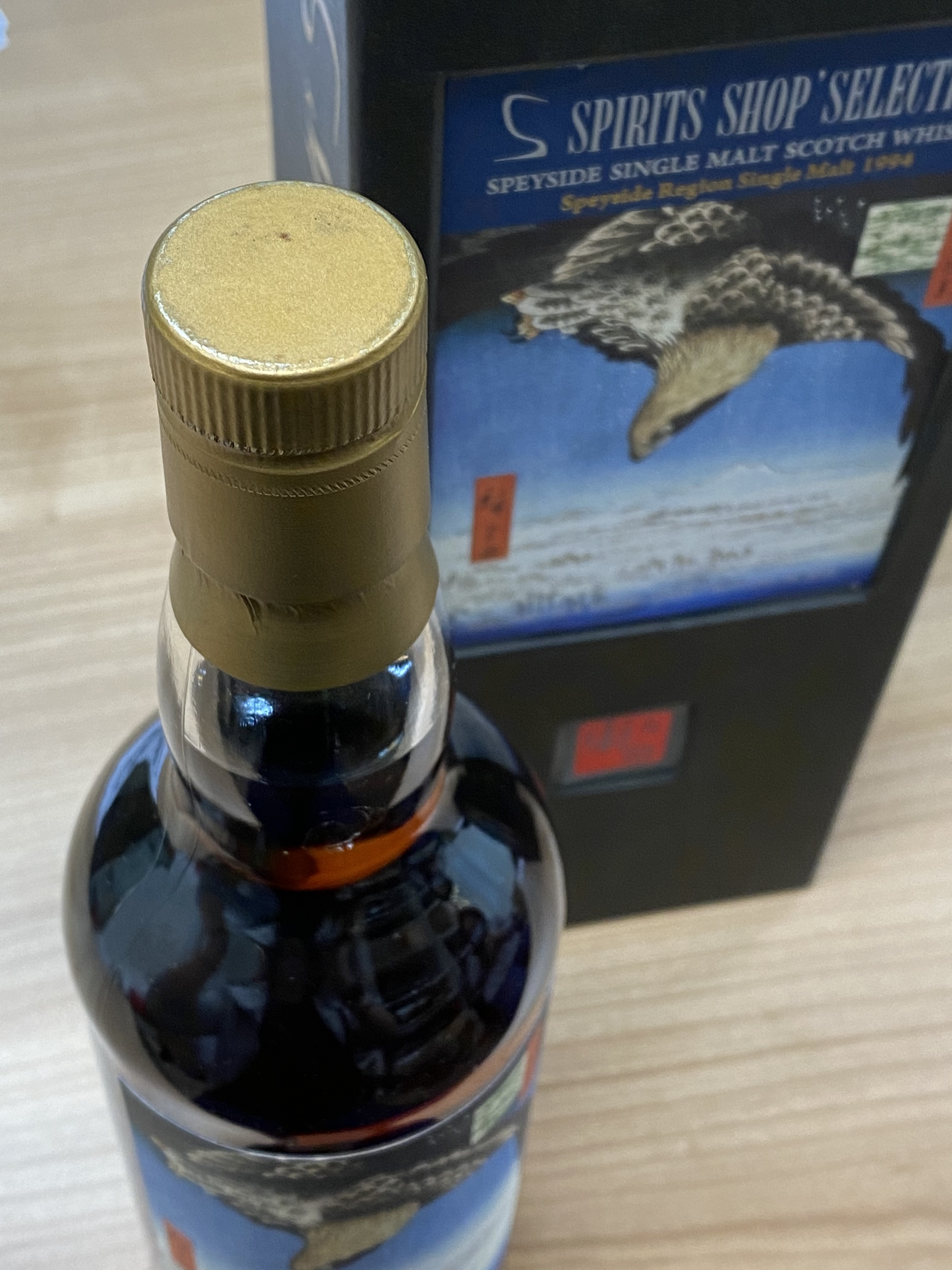 東方命 21years  Speyside Single Whisky, Distilled in 1994, bottled in 2015, 全球限量267支
