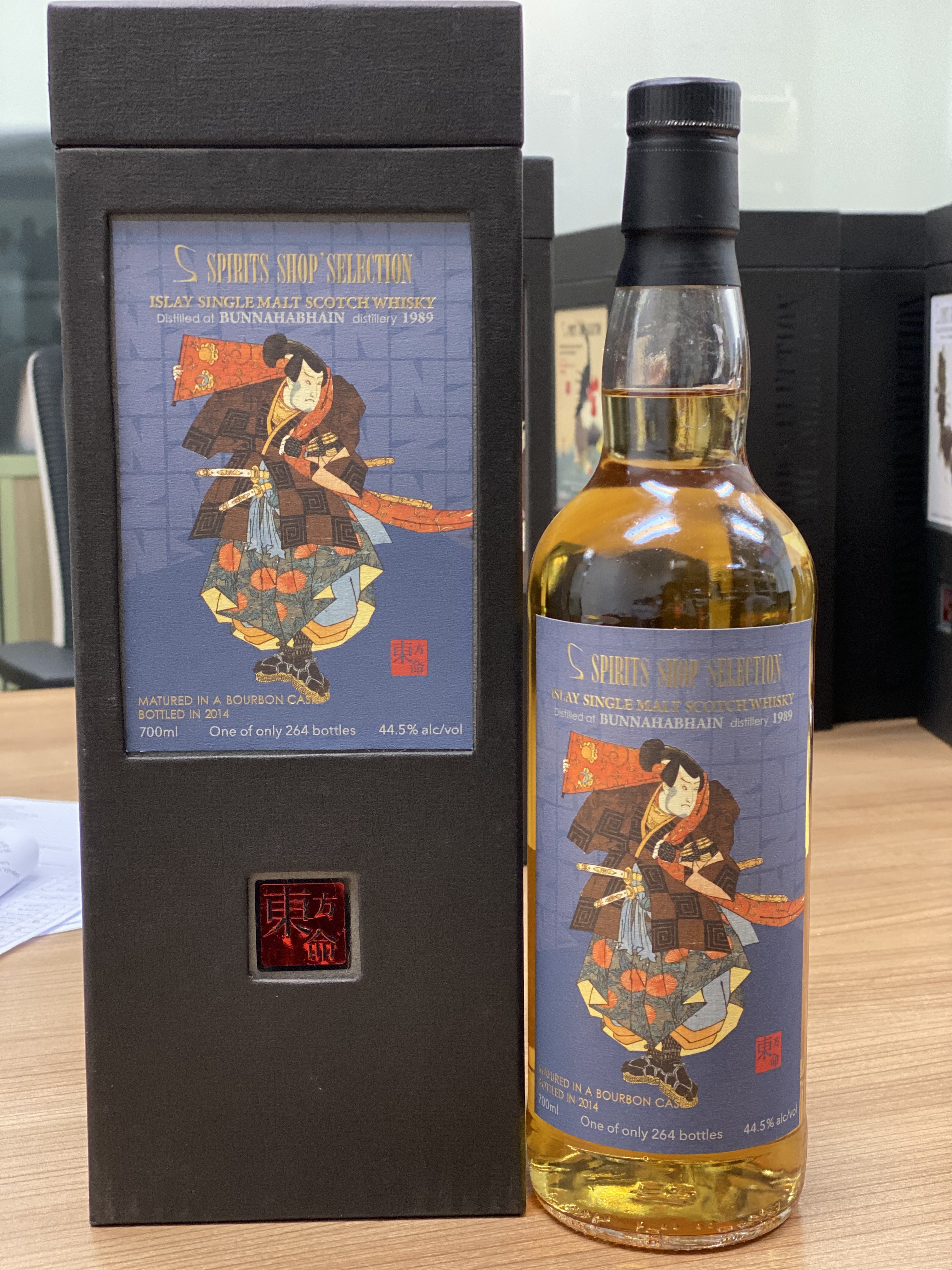 東方命 21years  Bunnahabhain  25 years Single Whisky, Distilled in 1989, bottled in 2014, 全球限量264支