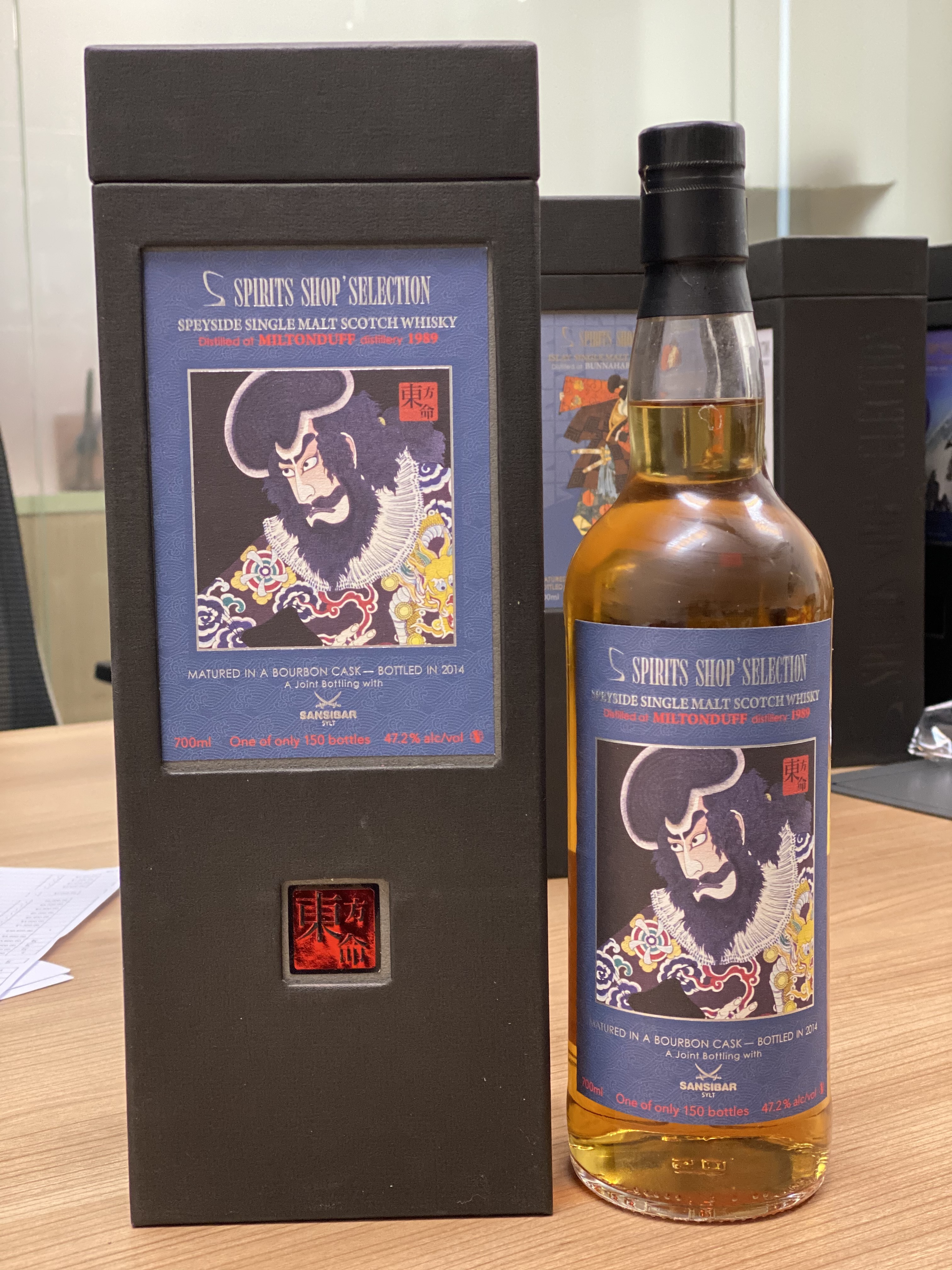 東方命 25 years Miltonduff Single Whisky, Distilled in 1989, bottled in 2014, 全球限量150支