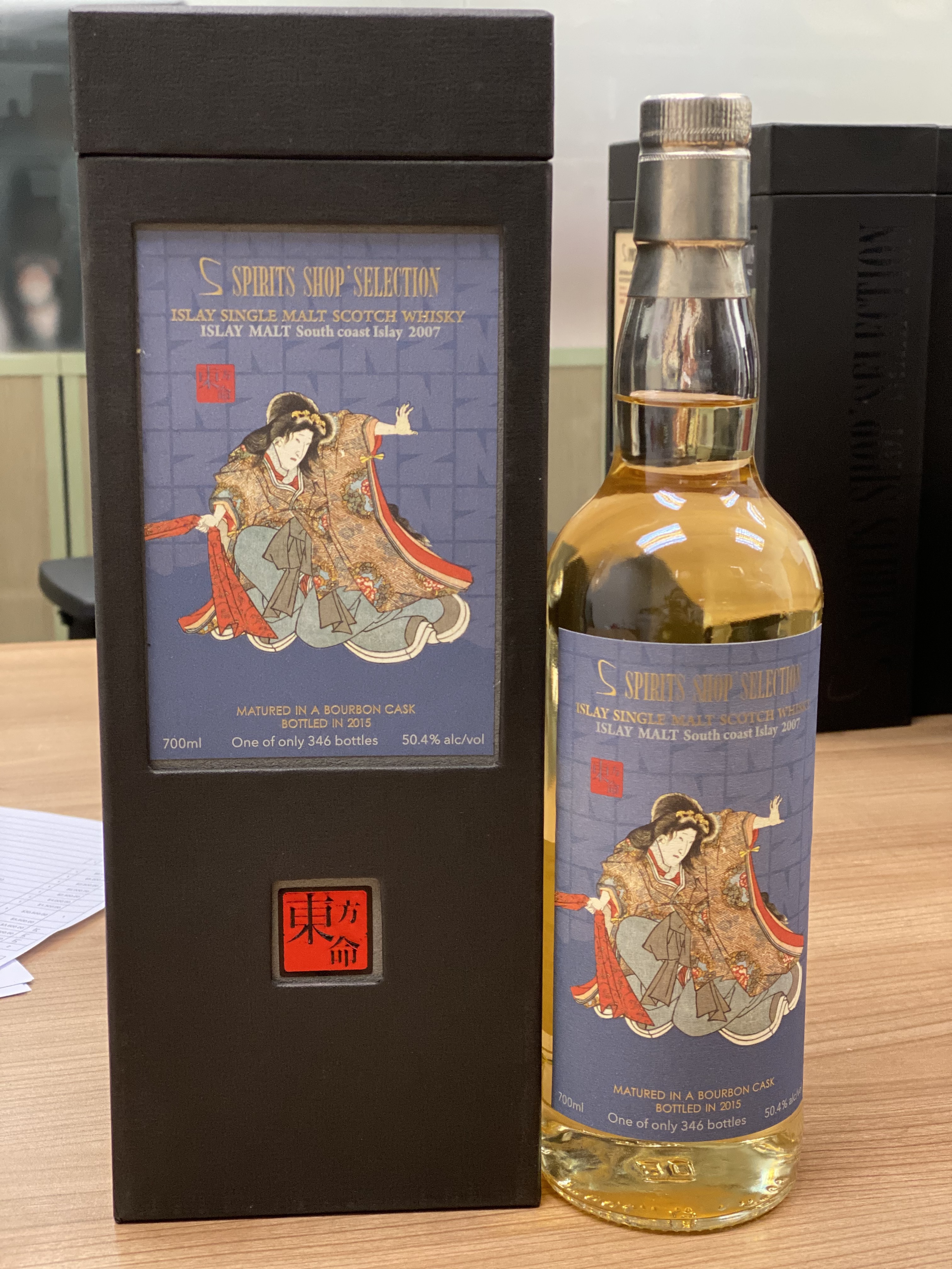 東方命 8 years  Islay South Coast Single Malt Whisky, Distilled in 2007, bottled in 2015, matured in Bourbon Casks, 全球限量346支