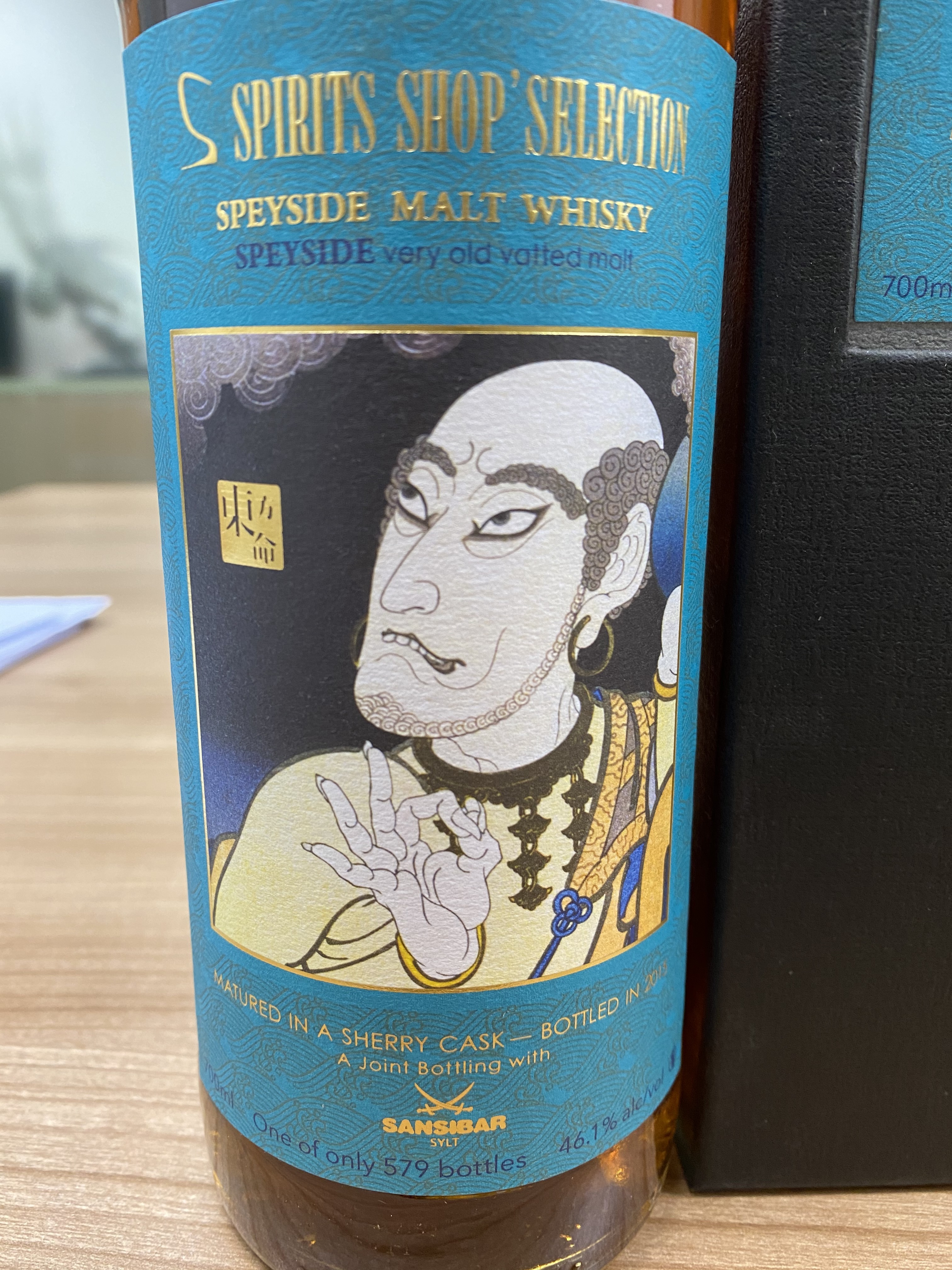 東方命 21years  Speyside Very Old Valted Single Malt Whisky, mature in Sherry Casks, bottled in 2015, 全球限量579支，WF 90分