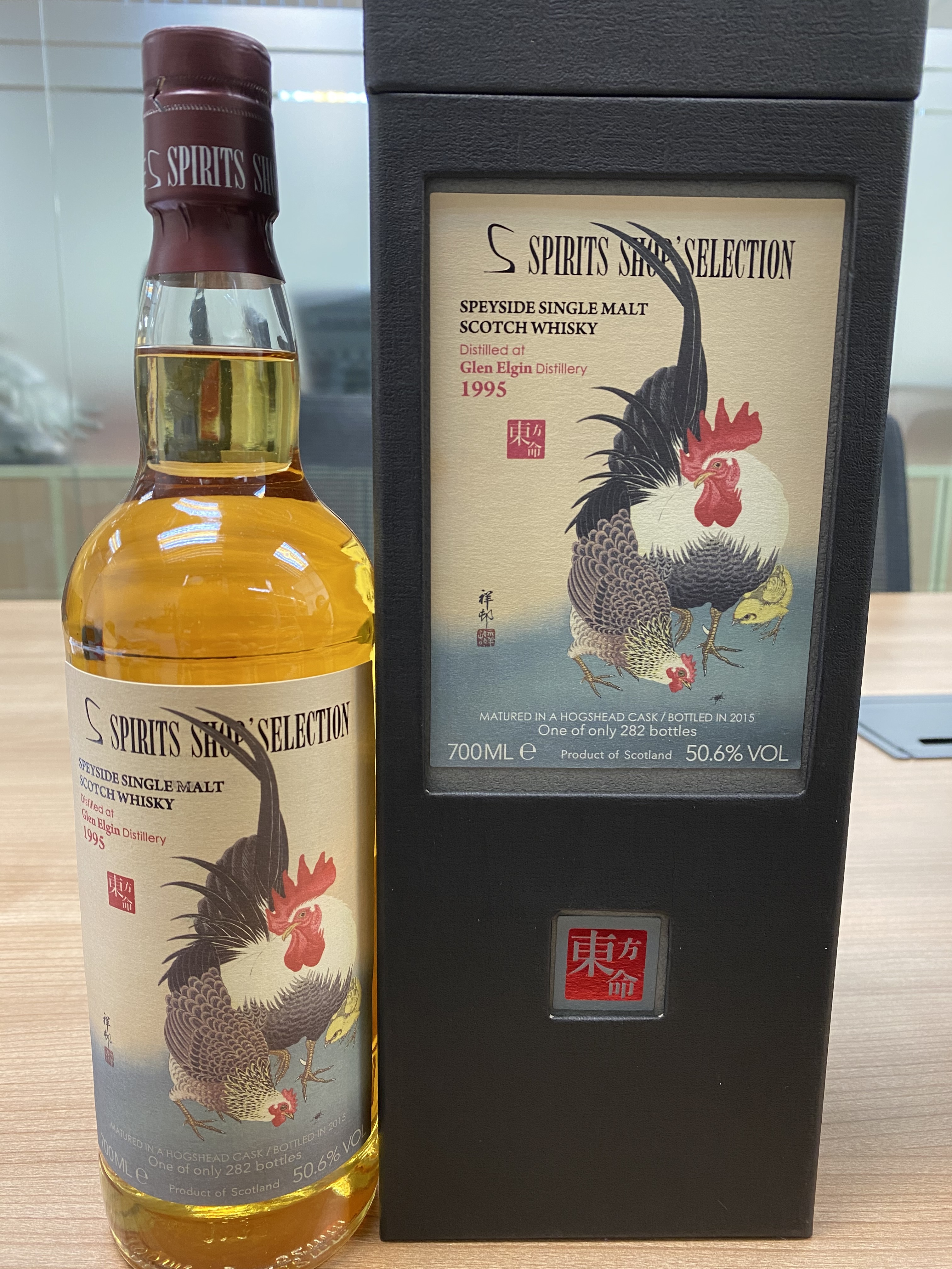 東方命 20 years  Speyside  Glen Elgin Single Malt Whisky, Distilled in 1995, bottled in 2015, matured in Hogshead Casks, 全球限量282 支