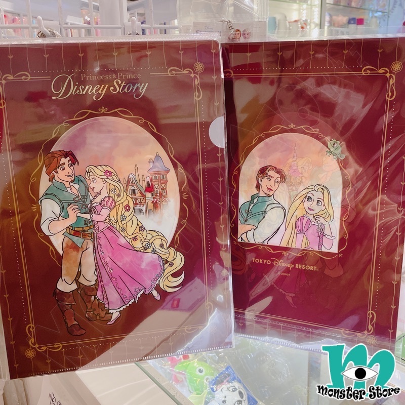 長髮公主樂佩單層A4 File