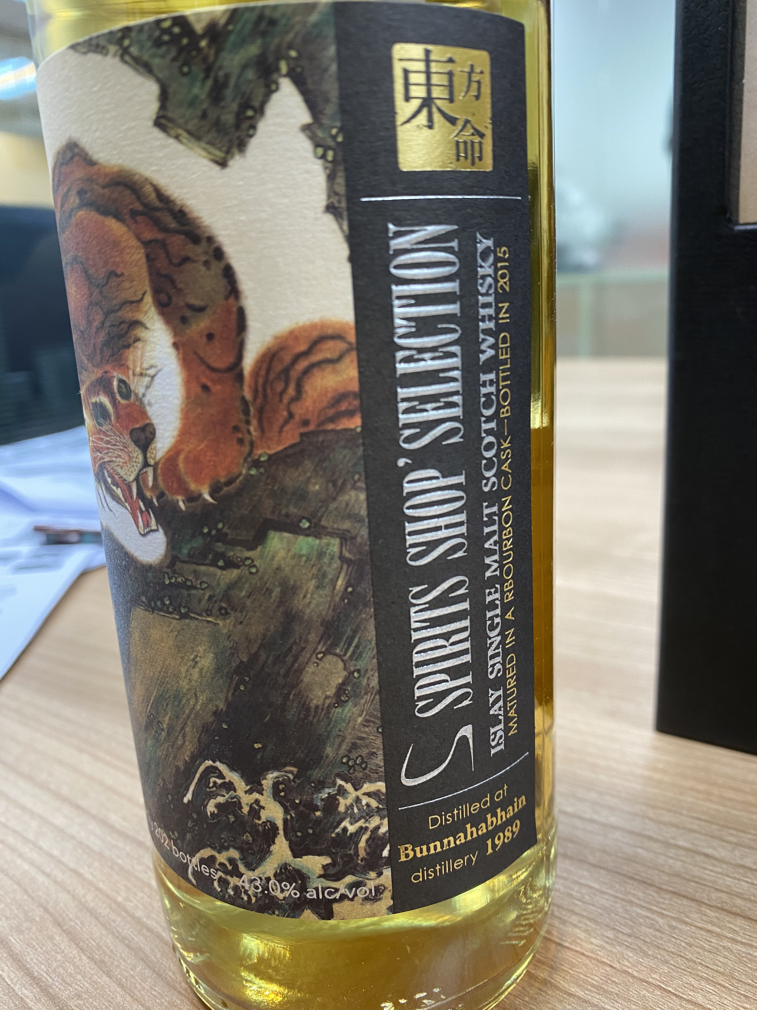 東方命 26 years  Bunnahabhain  Single Whisky, Distilled in 1989, bottled in 2015, matured in Bourbon Casks, 全球限量202支