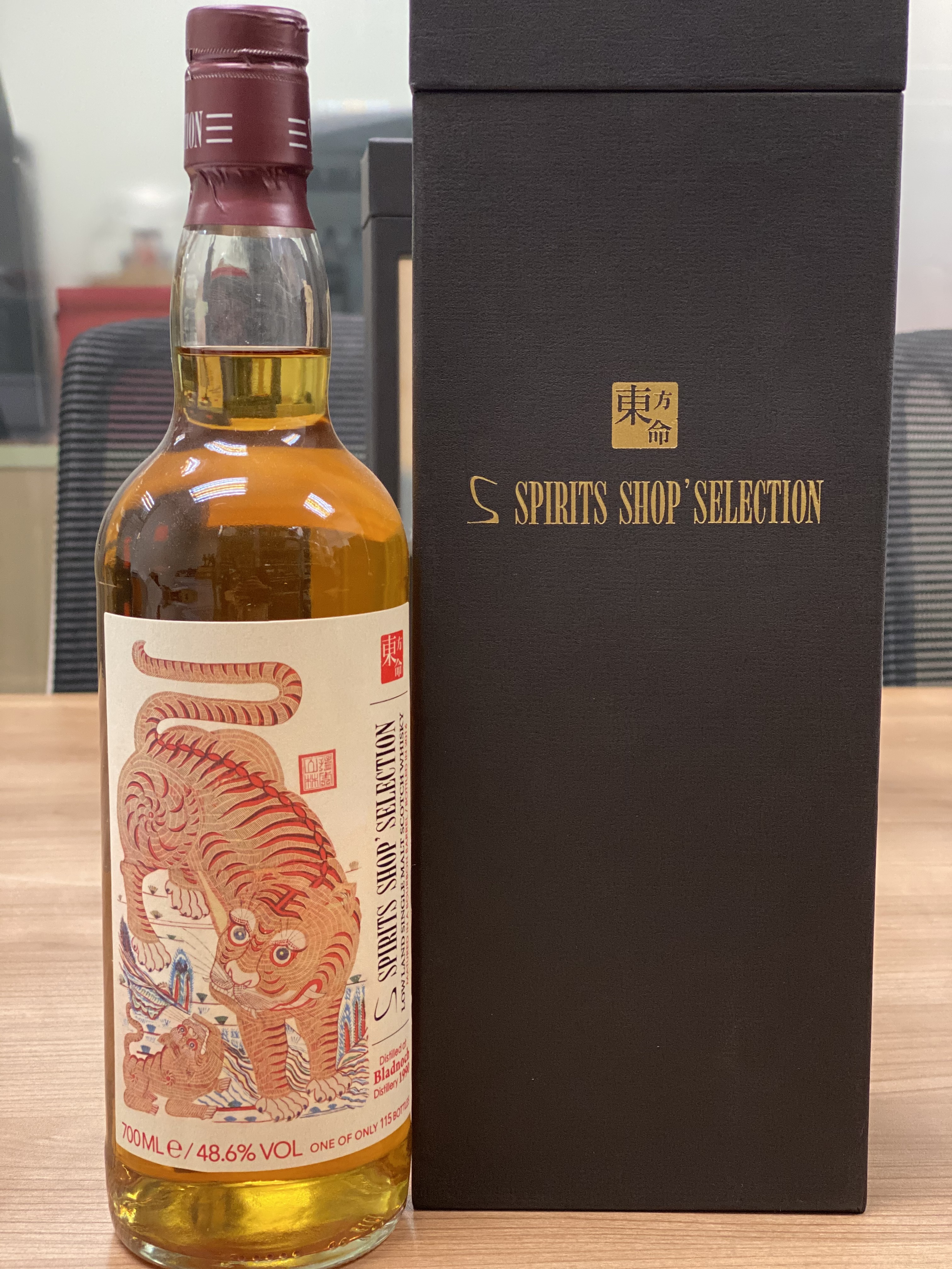 東方命 26 years  Lowland  Bladnoch Single Malt Whisky, Distilled in 1990, bottled in 2016, matured in Bourbon Casks, 全球限量115支