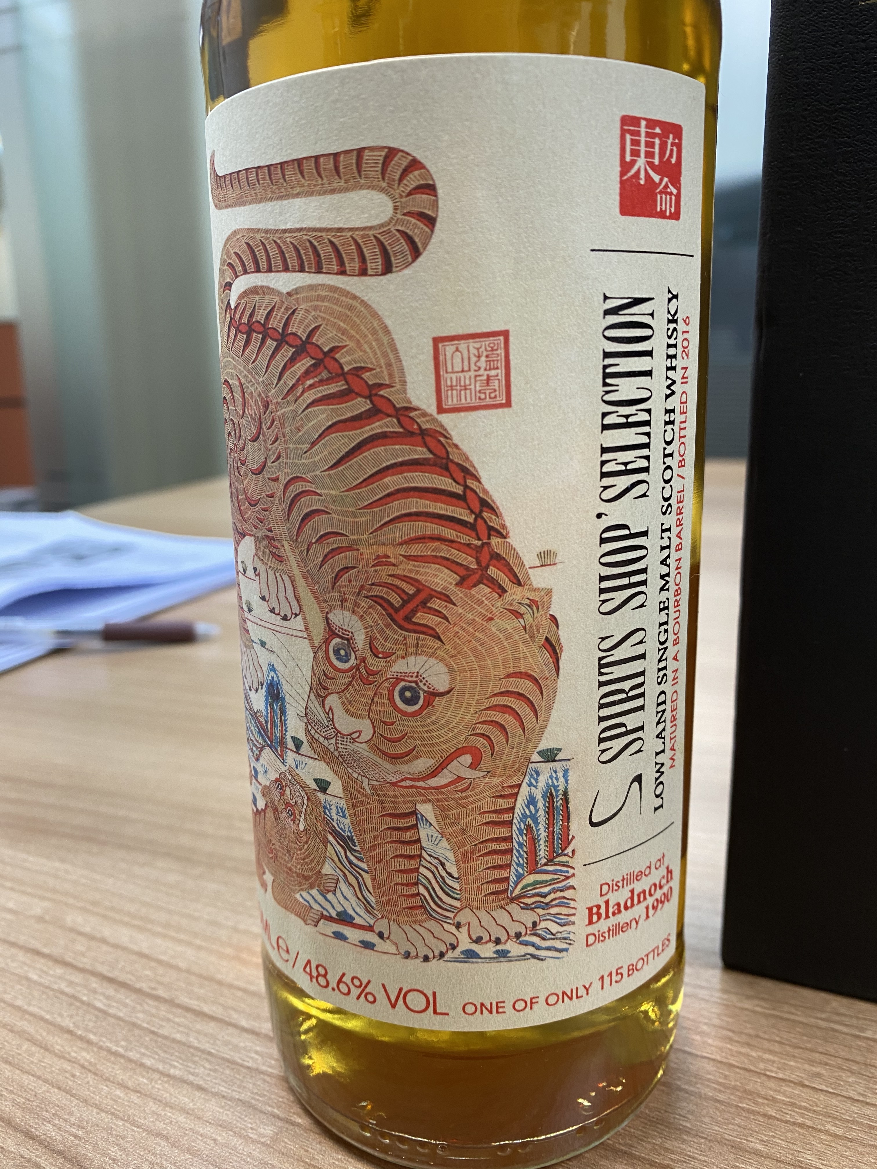 東方命 26 years  Lowland  Bladnoch Single Malt Whisky, Distilled in 1990, bottled in 2016, matured in Bourbon Casks, 全球限量115支