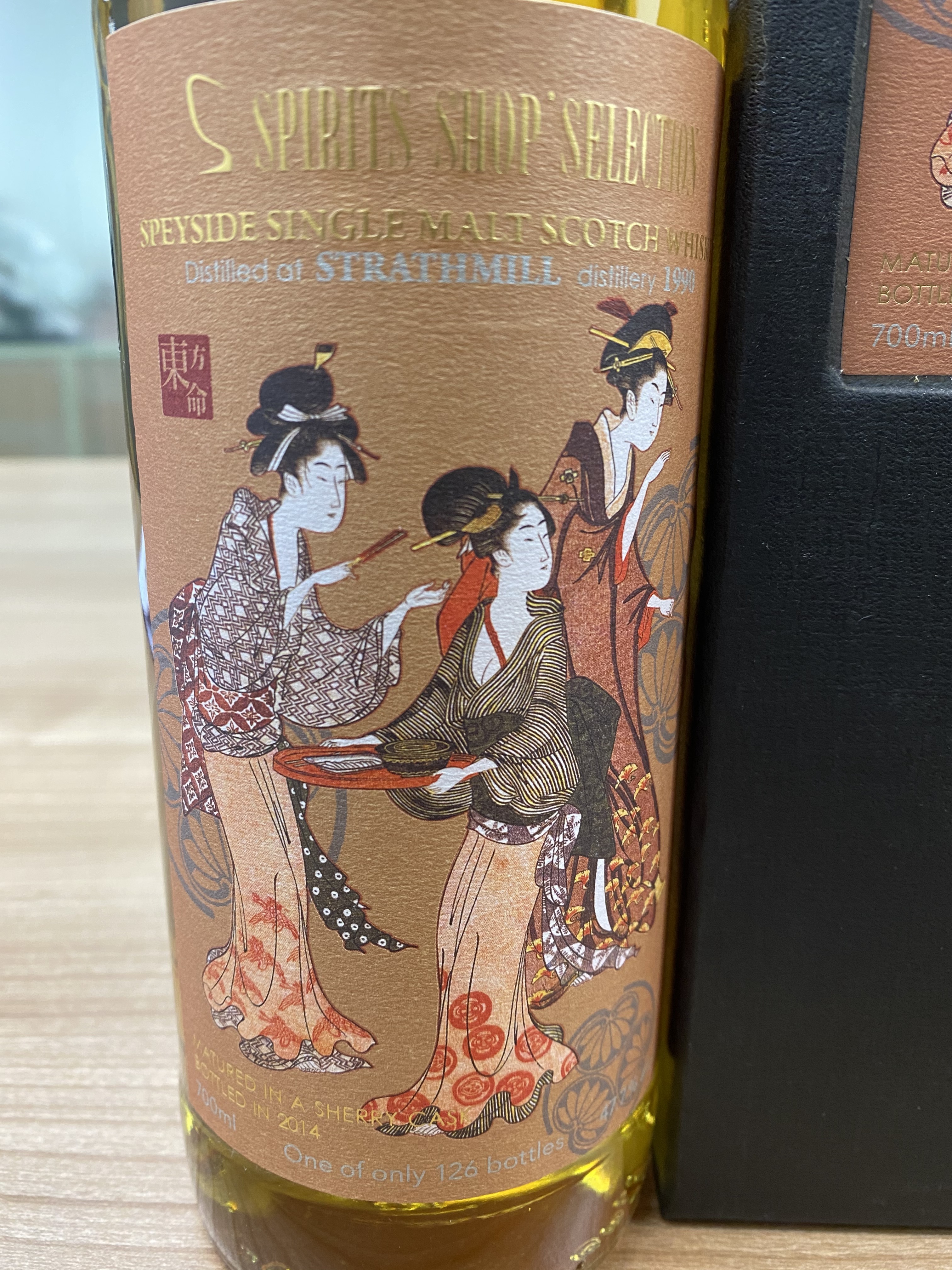東方命 24 years  Speyside Single Malt Whisky, Distilled in 1990, bottled in 2014,  matured in Sherry Casks, 全球限量126 支