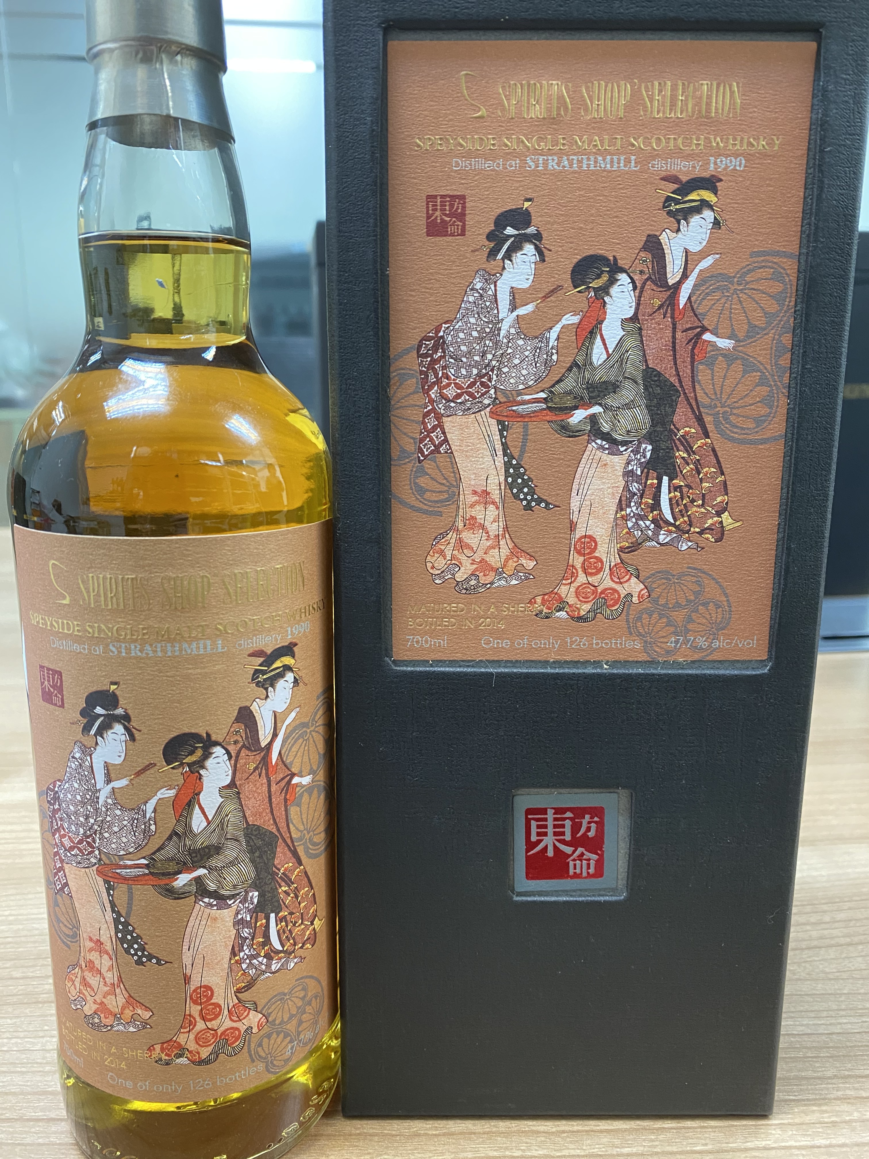 東方命 24 years  Speyside Single Malt Whisky, Distilled in 1990, bottled in 2014,  matured in Sherry Casks, 全球限量126 支