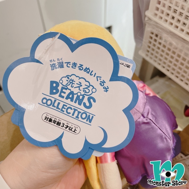 長髮公主樂佩毛公仔