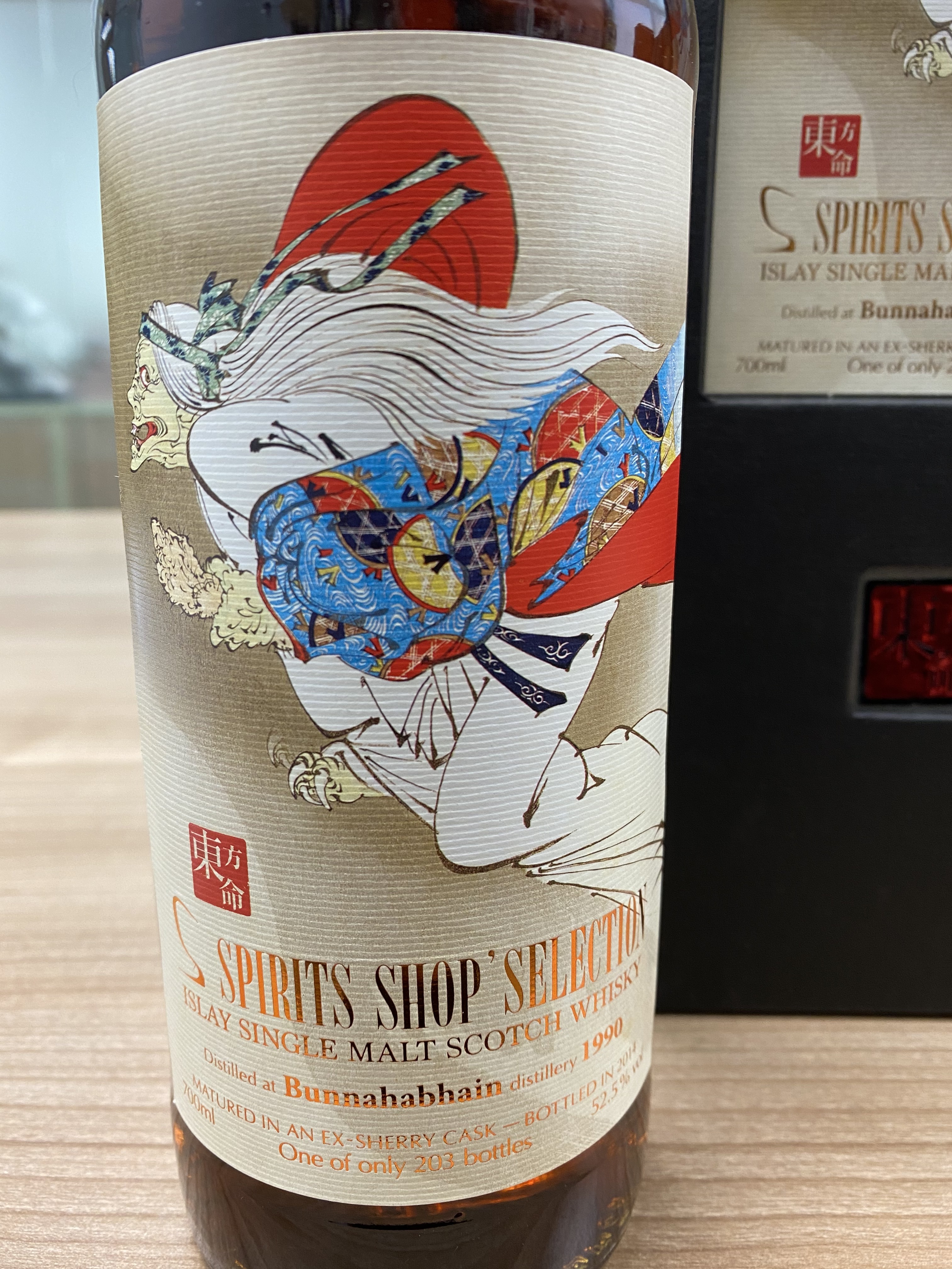 東方命 24 years  Bunnahabhain  Islay Single Malt Whisky, Distilled in 1990, bottled in 2014, matured in Bourbon Casks, 全球限量203支