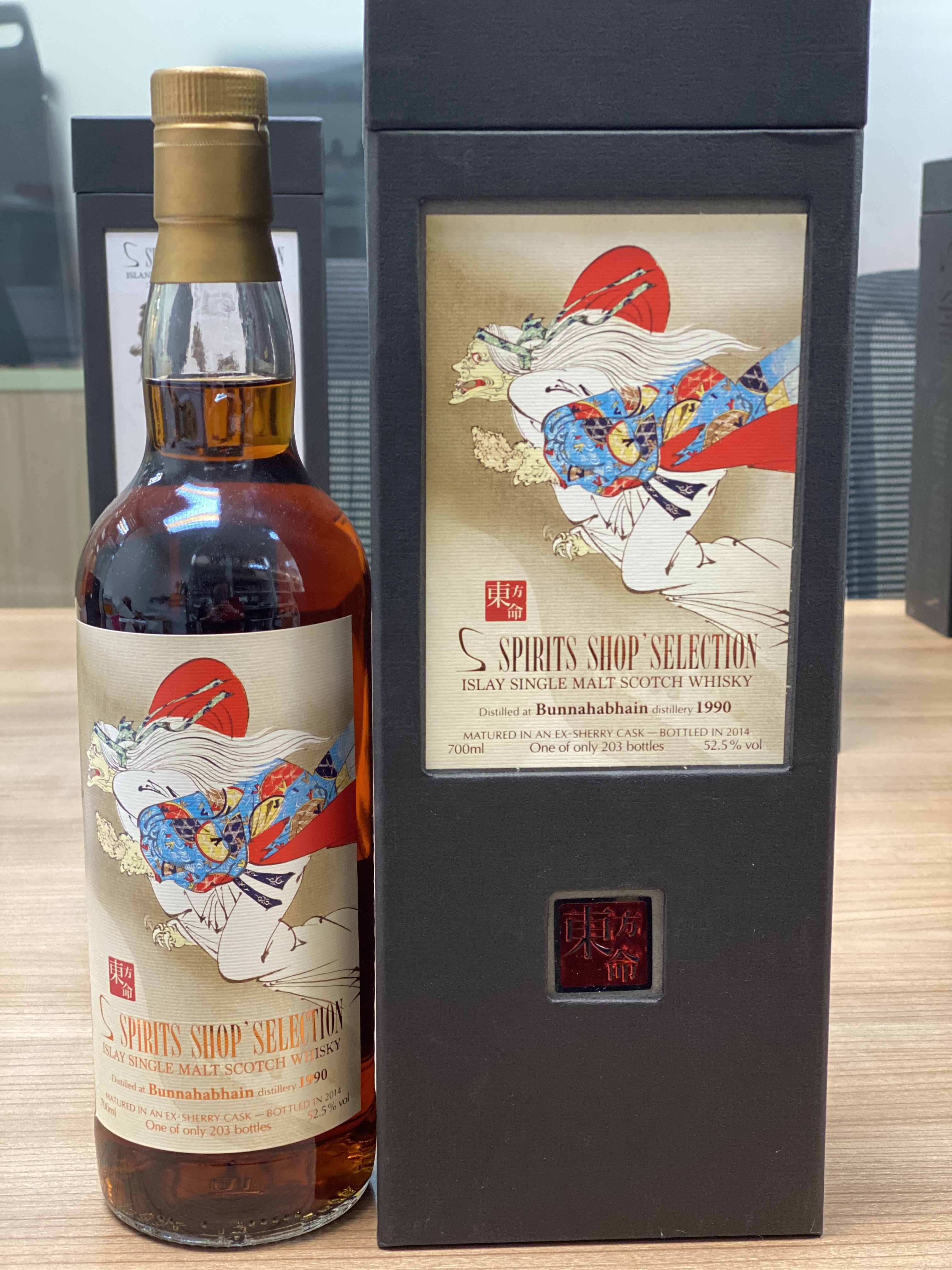 東方命 24 years  Bunnahabhain  Islay Single Malt Whisky, Distilled in 1990, bottled in 2014, matured in Bourbon Casks, 全球限量203支