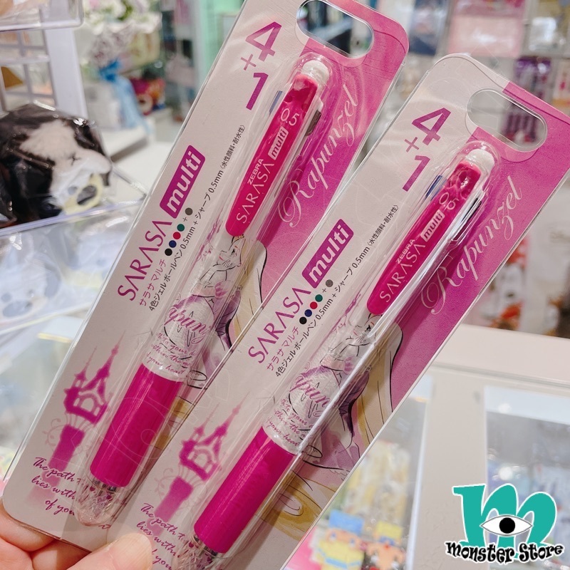 長髮公主樂佩4色原子筆連鉛芯筆