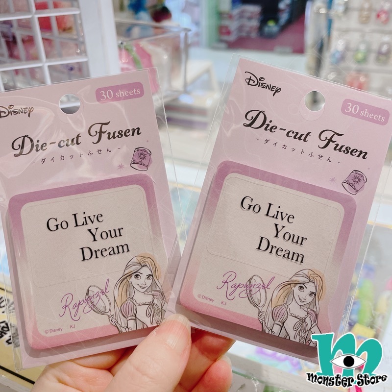 長髮公主樂佩備忘紙