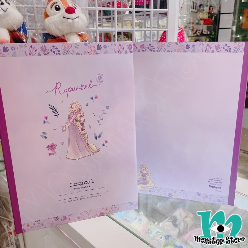 長髮公主樂佩筆記簿