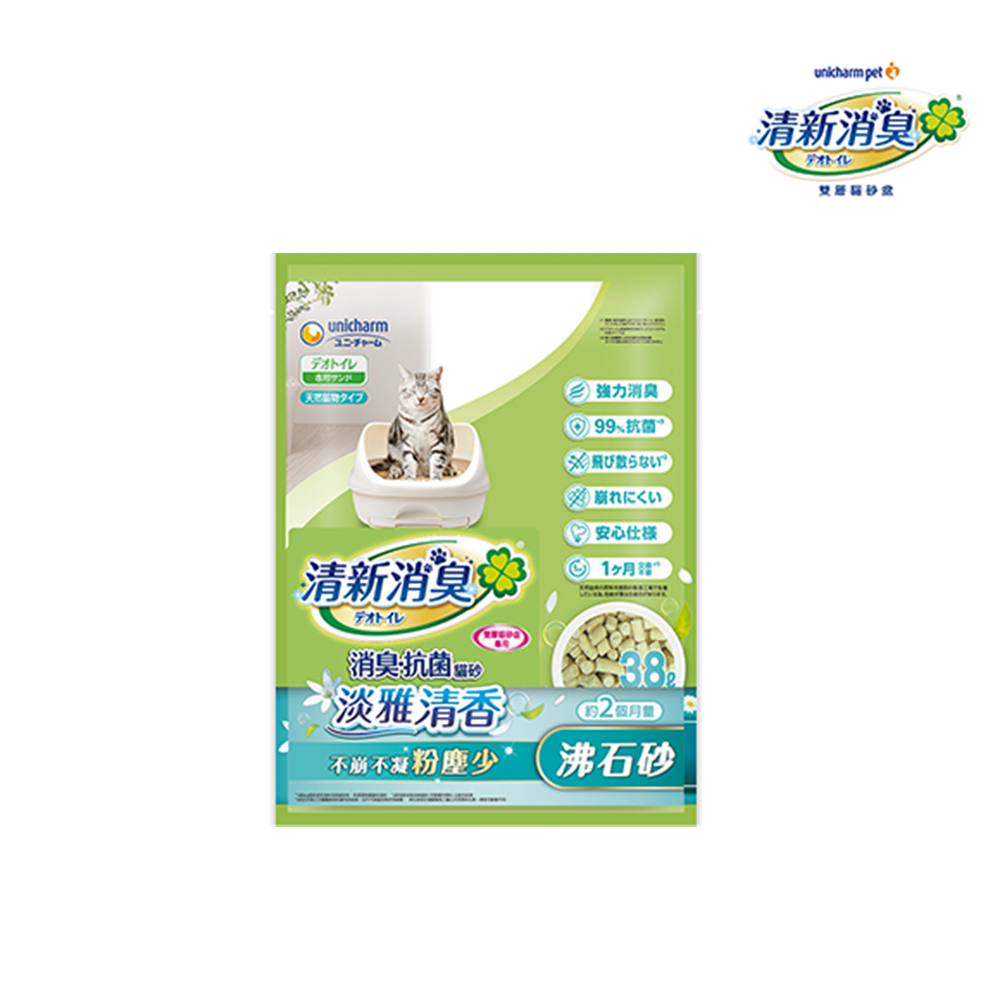 unicharm pet 清新消臭消臭抗菌沸石砂