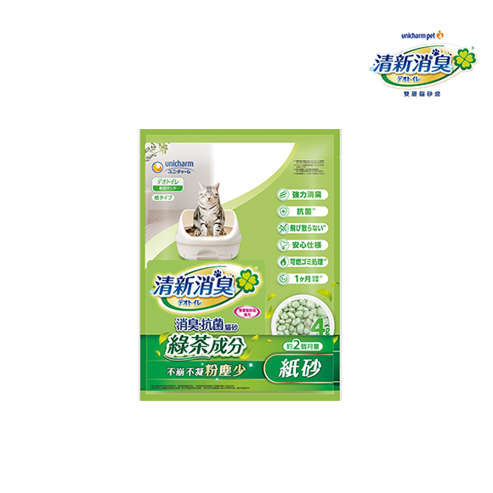 unicharm pet 清新消臭消臭抗菌綠茶紙砂4L