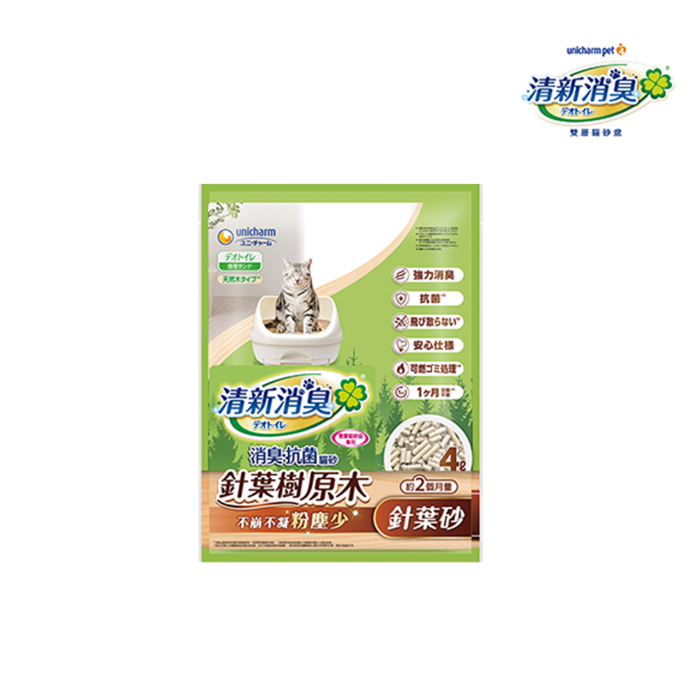 unicharm pet 清新消臭消臭抗菌針葉樹貓砂4L