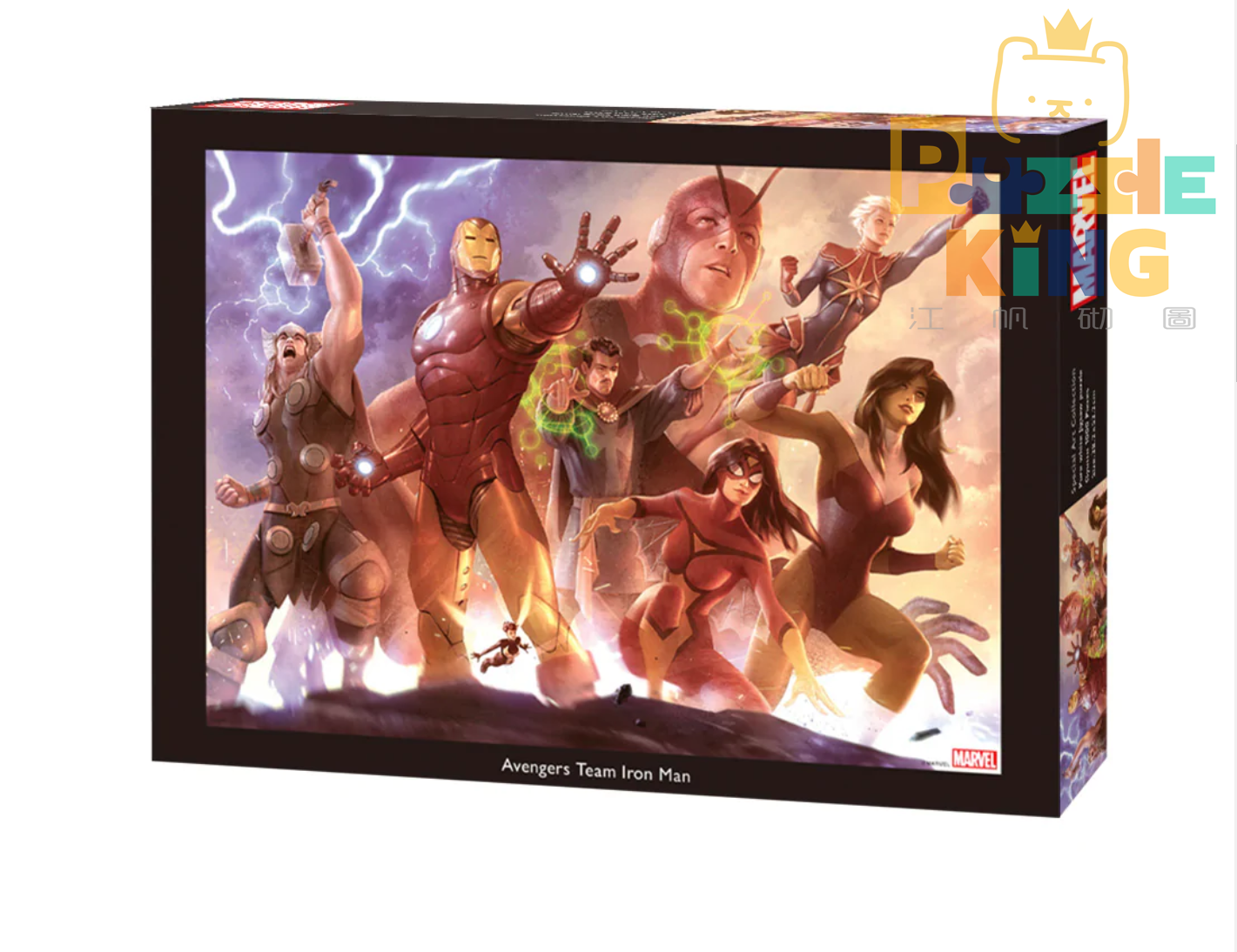 Marvel-復仇者聯盟-鋼鐵俠小隊 (環保樹脂) (絕版)