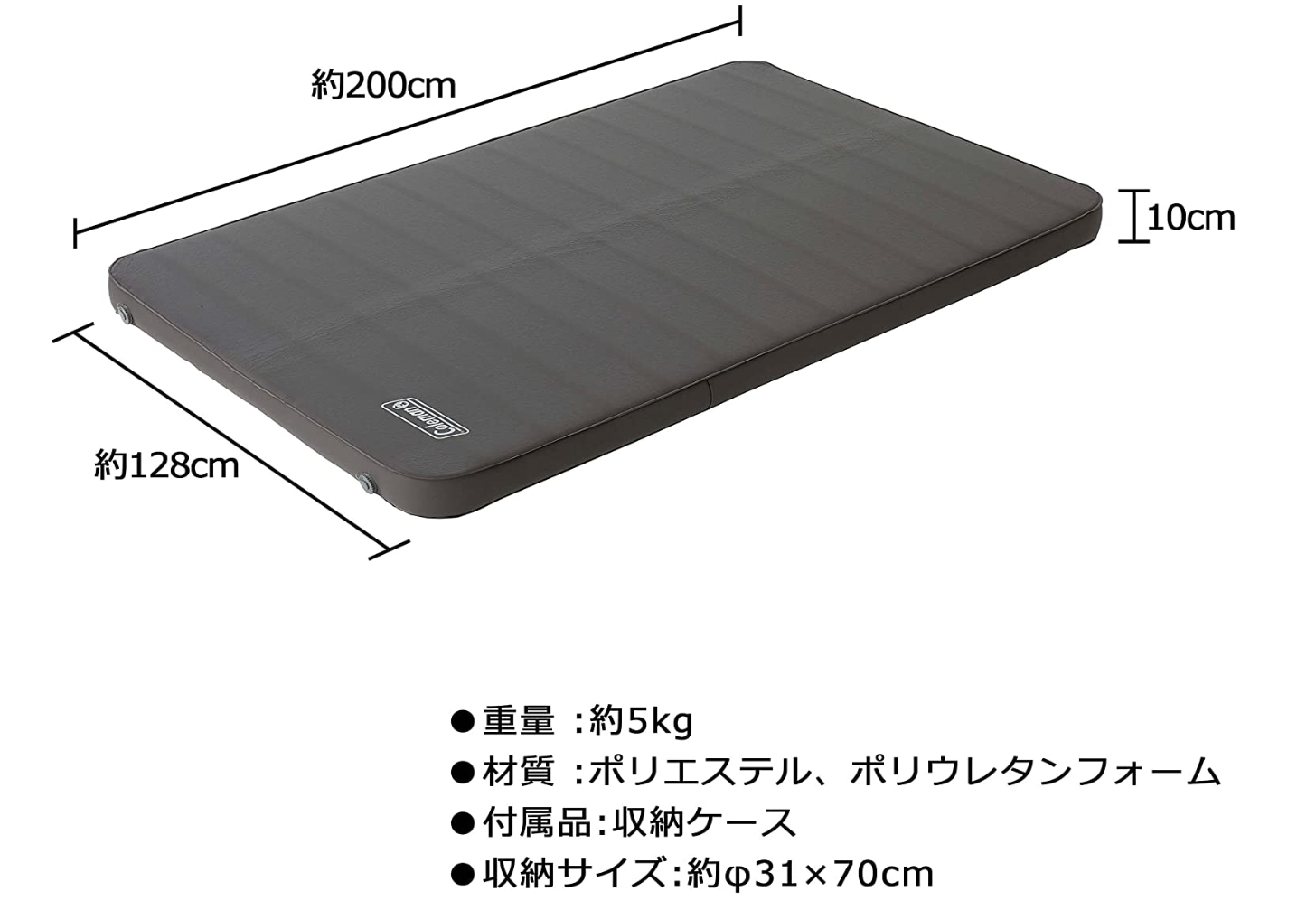 Coleman Camper Inflator Mat High Peak / Double 露營者氣墊床