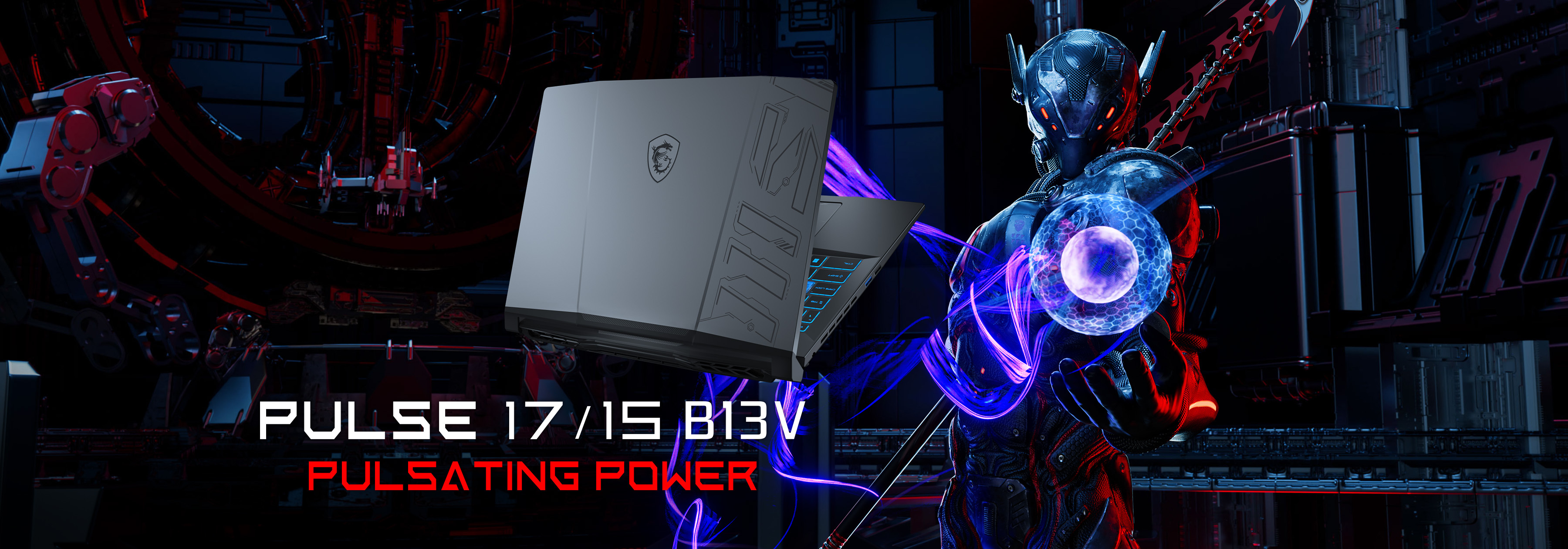 MSI Pulse / Crosshair系列 效能入門 | MSI 香港特約網上